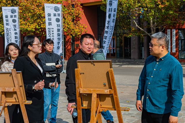 【拾遗记】解锁设计作品“新”玩法——0638太阳集团官网首届设计周启动