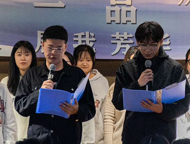 Hi!我们是不一样的“小鲁班”——0638太阳集团官网“一班一品”班级文化大赛