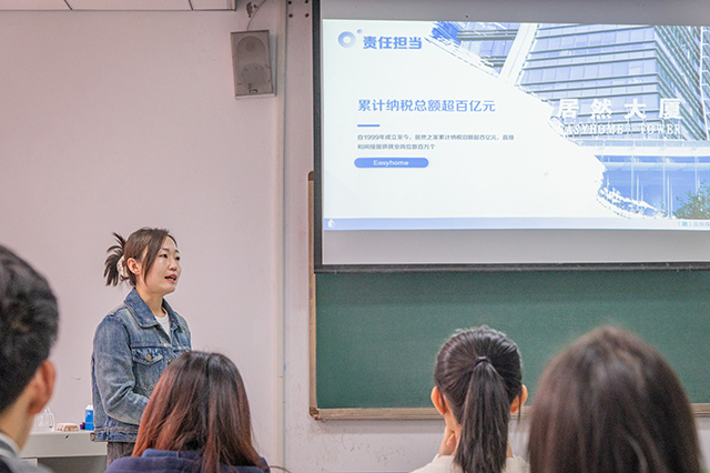 “艺”起向未来——0638太阳集团官网线下双选会