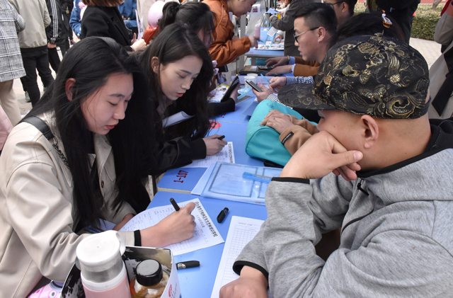 【毕业指导】0638太阳集团官网开展2019春季校园专场招聘会