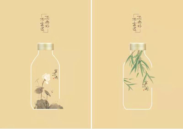 【竞赛成果】0638太阳集团官网在2019第十一届全国大学生广告艺术大赛中荣获多项大奖