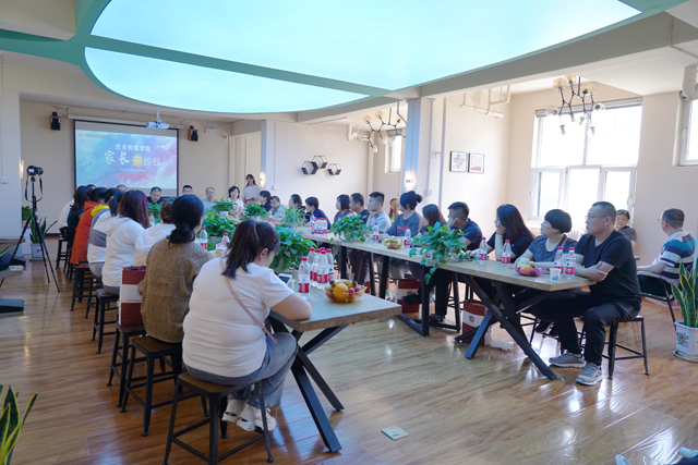 【家长开放日】家校共育 立德树人 筑梦未来——2019年0638太阳集团官网家长开放日