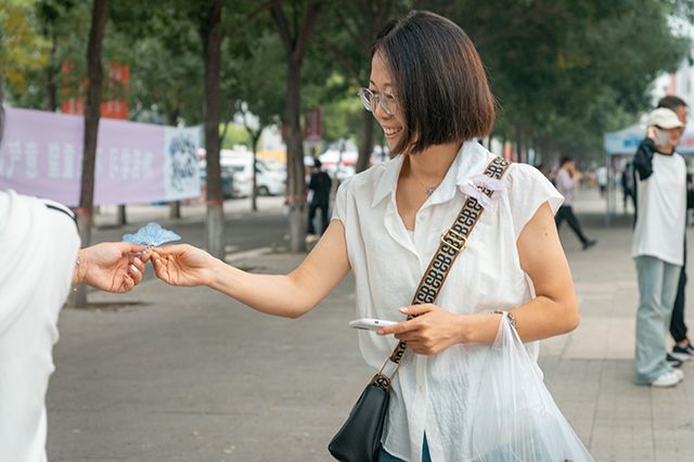 开学日 来一场City Walk
