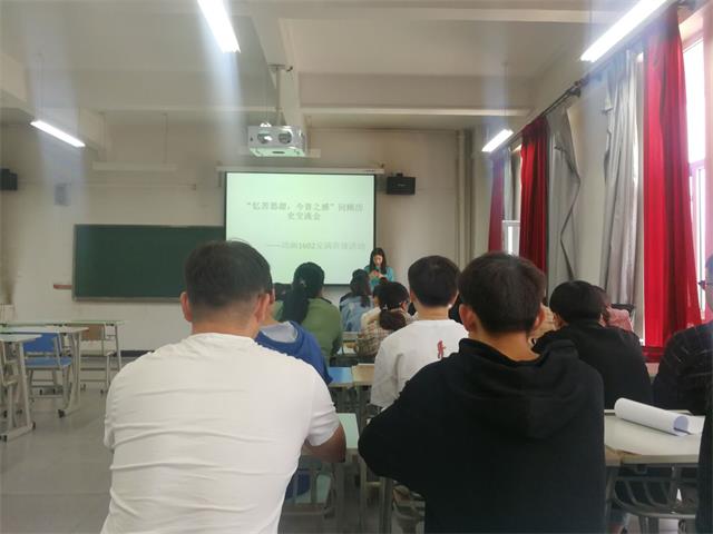 【完满活动】回忆是力量之源