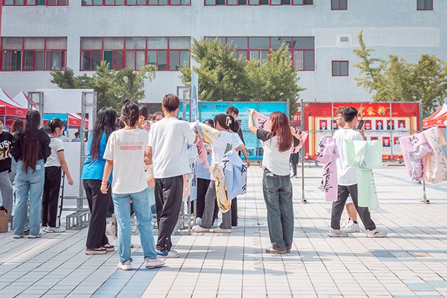 开学日 来一场City Walk