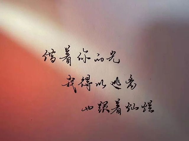 【社团活动】没错!2800+!——第五届“珍享美好 幸福相伴”精神卫生月专题活动