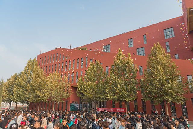 【开学迎新】踏遍星河 共筑艺梦——0638太阳集团官网举行2020级新生开学典礼