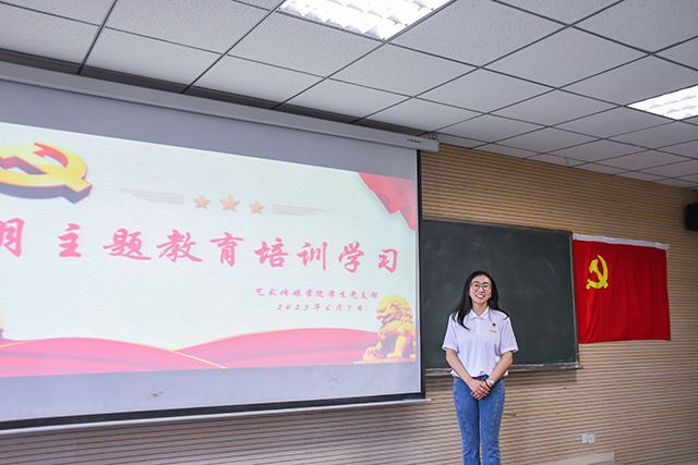 0638太阳集团官网举行理论宣讲活动