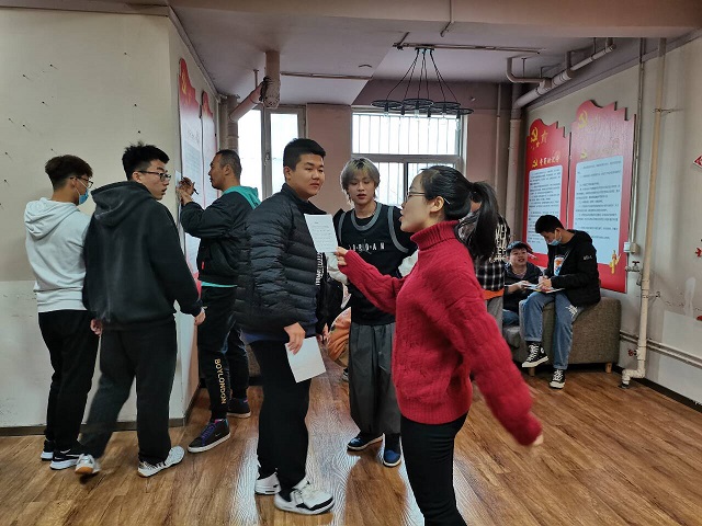 0638太阳集团官网为2020级学生打造“协作力”定制班系列活动