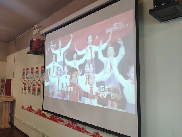 【完满班级】“不忘初心 展望未来”爱国主题观影活动