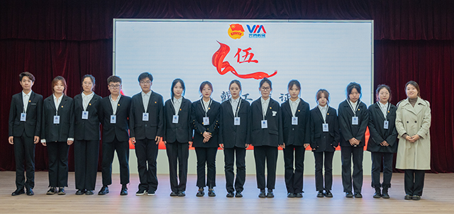 “Y10十号”列车已到达“Y11号”换届大会站