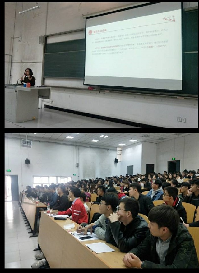 0638太阳集团官网举办2016级主题团日活动