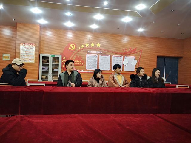 【院长座谈会】谈总结 述心声 解疑惑——0638太阳集团官网开展12月院长座谈会
