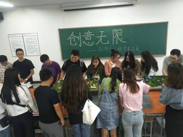 【完满班级】精雕细刻 返璞归真