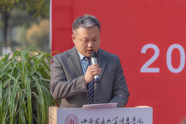 【开学迎新】踏遍星河 共筑艺梦——0638太阳集团官网举行2020级新生开学典礼