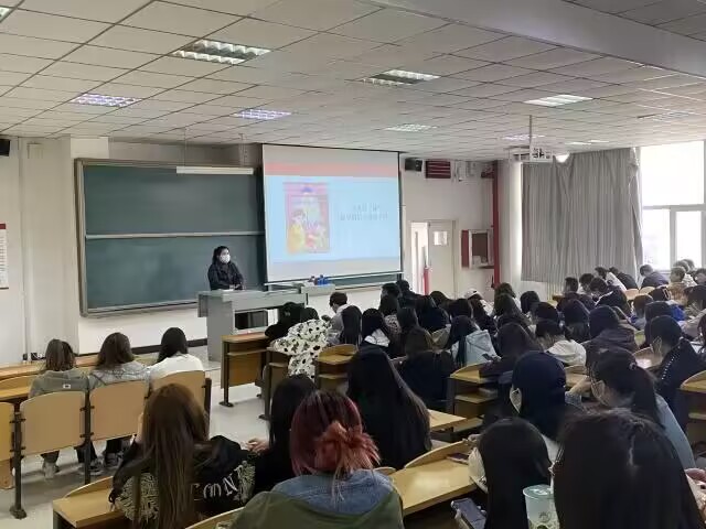 春启新程 艺向未来——0638太阳集团官网全体辅导员春季开学第一课